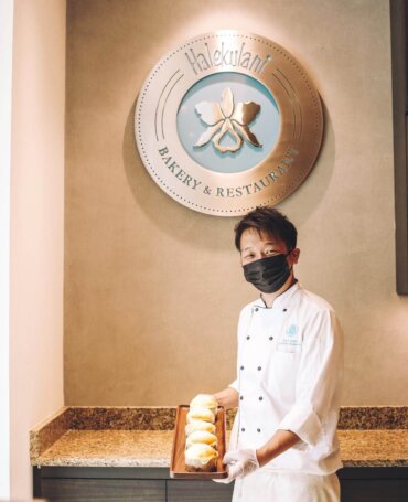 Chef at Halekulani Bakery